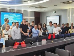 秘魯14家礦業(yè)公司的管理人員一行22人赴陜煤集團(tuán)神木紅柳林礦業(yè)有限公司參觀交流