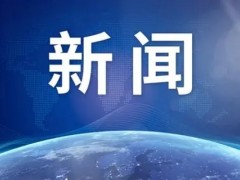 1人死亡！山西煤炭運(yùn)銷集團(tuán)和尚嘴煤業(yè)被停產(chǎn)整頓