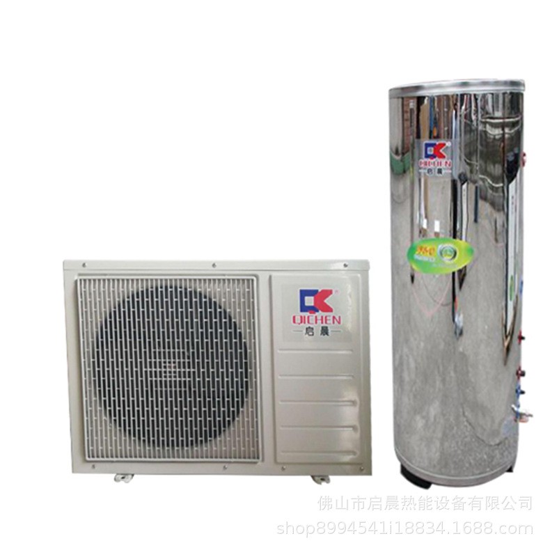 批發(fā)供應150L家用熱水器 家用智能熱水器 家用高效熱水器