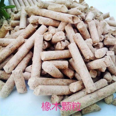 生物質(zhì)鏈條爐燃料 用于工廠 烘干機(jī) 熱風(fēng)爐 蒸汽爐 耐燒節(jié)能