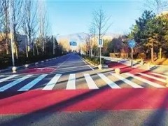 中關(guān)村環(huán)?？萍际痉秷@14條道路煥新