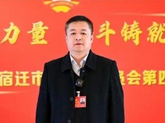 兩會聲音·“向新·向好·向未來”? 王孝銀：勇?lián)姑?，答好生態(tài)環(huán)保綠色“答卷”